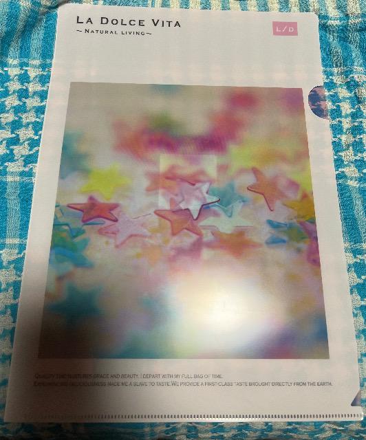 NAt@C@3Zbg@NAt@C@gp  CeA/Ct 