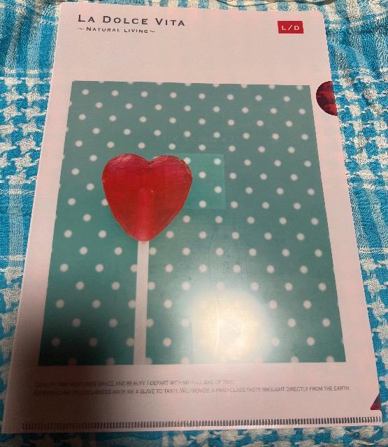 NAt@C@3Zbg@NAt@C@gp  CeA/Ct 