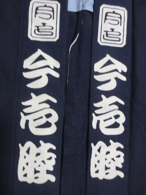r@@@͂ҁ@Z