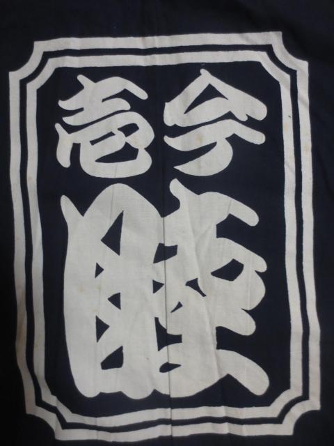r@@@͂ҁ@Z
