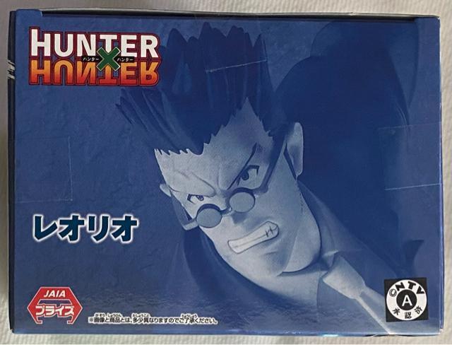 HUNTER�~HUNTER VIBRATION STARS ���I���I