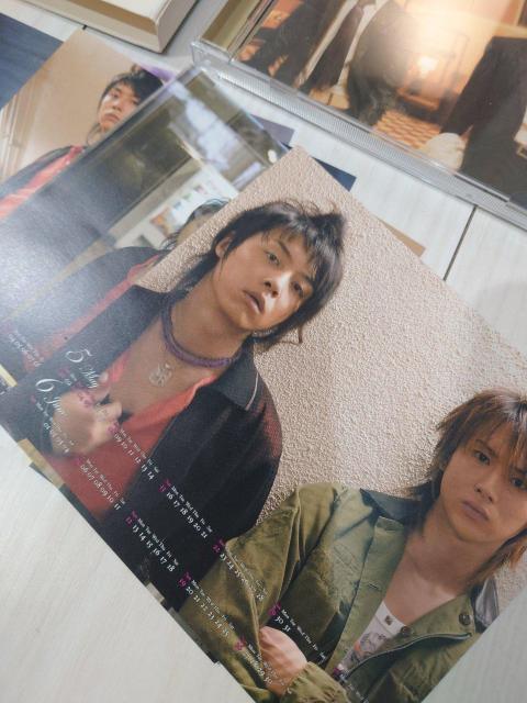KinKi Single Selection II  KinKi_Kids  ^gObY 