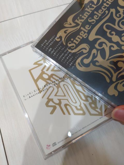 KinKi Single Selection II  KinKi_Kids  ^gObY 