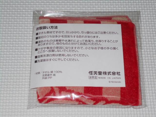 Nujeh[ ^InJ` bh(X[p[}I)  Aj/R~bN/LN^[ 