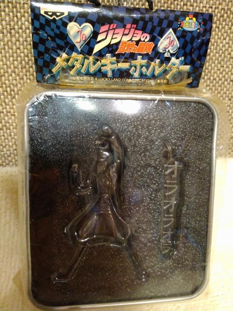 未開封 ジョジョの奇妙な冒険 メタルキーホルダー 空条承太郎 < アニメ/コミック/キャラクター 未開封 ジョジョの奇妙な冒険 メタルキーホルダー 空条承太郎 < アニメ/コミック/キャラクターの