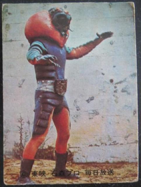 iIagIʃC_[J[hQPUԁuGL{^v   g[fBOJ[h 