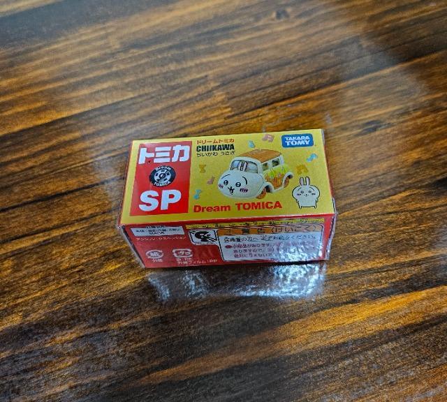 新品未開封 ドリームトミカ うさぎ トミカ ちいかわ < ホビー  新品未開封 ドリームトミカ うさぎ トミカ ちいかわ  < ホビーの