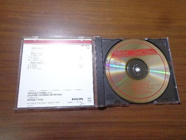 CD ★ モーツァルト ピアノ協奏曲第22番、第23番 < CD/DVD/ビデオ  CD ★ モーツァルト ピアノ協奏曲第22番、第23番 < CD/DVD/ビデオの