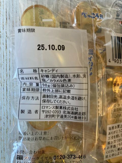 }X ׂ 2܃Zbg Ε kC yY A 