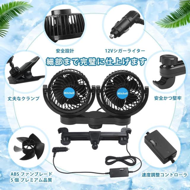 ԍڐ@ ėp^Cv cCt@ 360xpx\ VK[\Pbg DC12V  ԗp@ ʖiK ᑛ  /oCN