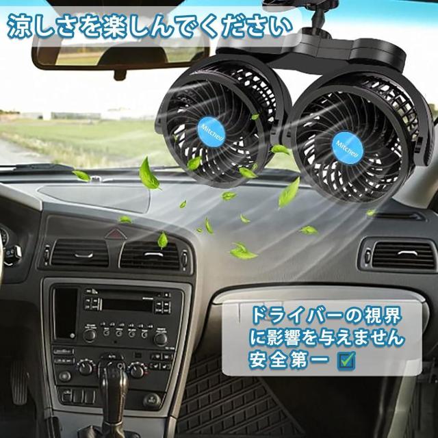 ԍڐ@ ėp^Cv cCt@ 360xpx\ VK[\Pbg DC12V  ԗp@ ʖiK ᑛ  /oCN
