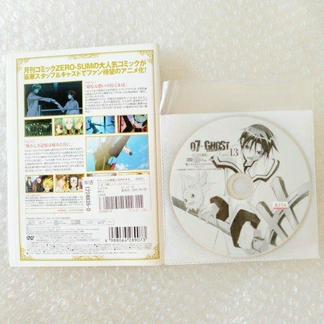 DVD「07-GHOST セブンゴースト〈全13巻〉」レンタル落ち < CD/DVD/ビデオ  DVD「07-GHOST セブンゴースト〈全13巻〉」レンタル落ち < CD/DVD/ビデオの