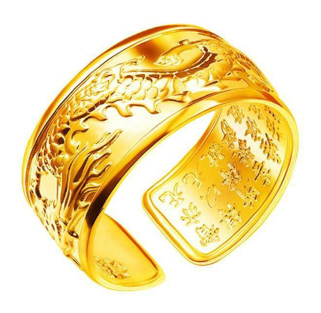 送料無料★即日発送※15号〜26号 般若心経 仏教 心経※フリーサイズ リング ギフト ピンクゴールド < 男性アクセサリー/時計  送料無料★即日発送※15号〜26号 般若心経 仏教 心経※フリーサイズ リング ギフト ピンクゴールド  < 男性アクセサリー/時計の