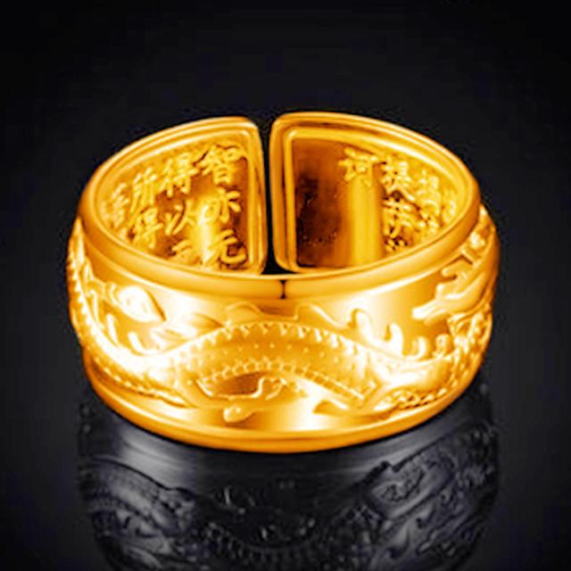 送料無料★即日発送※15号〜26号 般若心経 仏教 心経※フリーサイズ リング ギフト ピンクゴールド < 男性アクセサリー/時計  送料無料★即日発送※15号〜26号 般若心経 仏教 心経※フリーサイズ リング ギフト ピンクゴールド < 男性アクセサリー/時計の