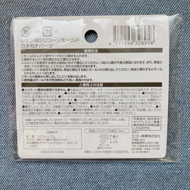 UVWΉ VR [h J^Ji p[c 2 nhCh N2m  ybg/|/| 