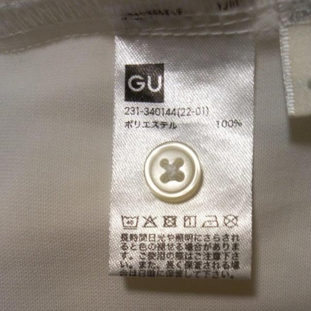 GU  uEX   S   2_Zbg