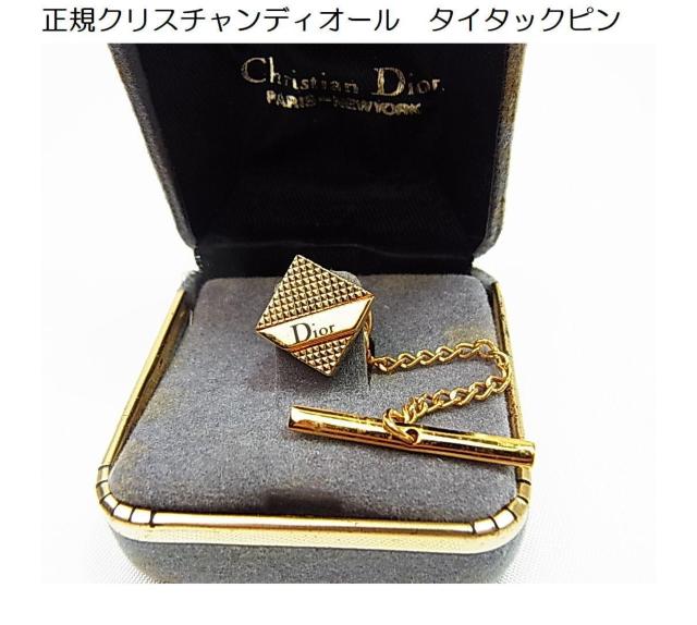 500円スタ★*正規品クリスチャンディオール タイタックピン ヴィンテージ DIOR < ブランド  500円スタ★*正規品クリスチャンディオール タイタックピン ヴィンテージ DIOR  < ブランドの