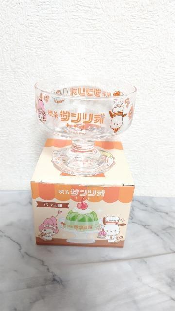 喫茶サンリオ パフェ皿 < アニメ/コミック/キャラクター 喫茶サンリオ パフェ皿 < アニメ/コミック/キャラクターの