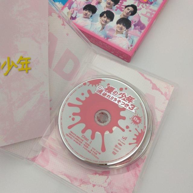 裸の少年 B盤 HiHi Jets 美 少年 送料無料 < タレントグッズ  裸の少年 B盤 HiHi Jets 美 少年 送料無料 < タレントグッズの