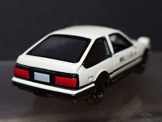 ���h���[���g�~�J���������c �`�d�W�U �g���m(��)��