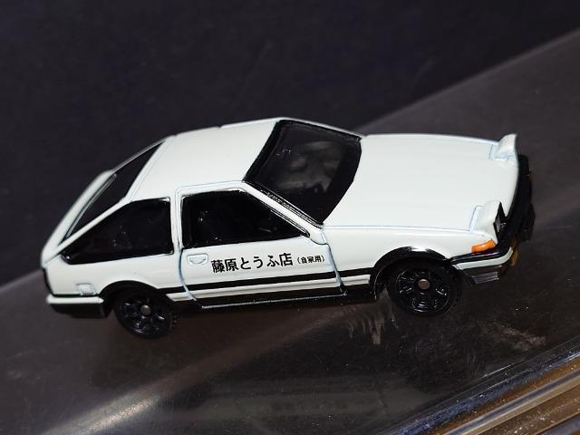 ���h���[���g�~�J���������c �`�d�W�U �g���m(��)��