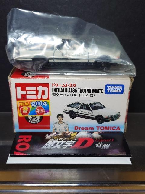 ���h���[���g�~�J���������c �`�d�W�U �g���m(��)��