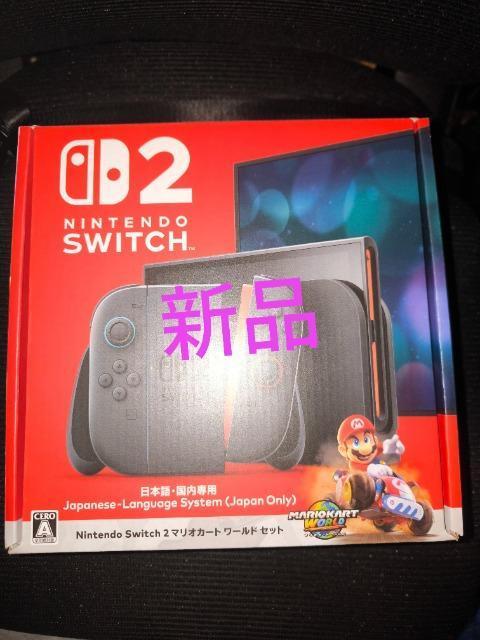 Nintendo Switch2 { }IJ[gZbg@Vi 