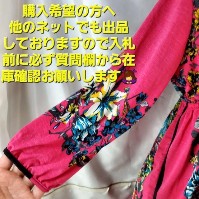 ݁696uAAxj[`jbNs[Xt[  t@bV 