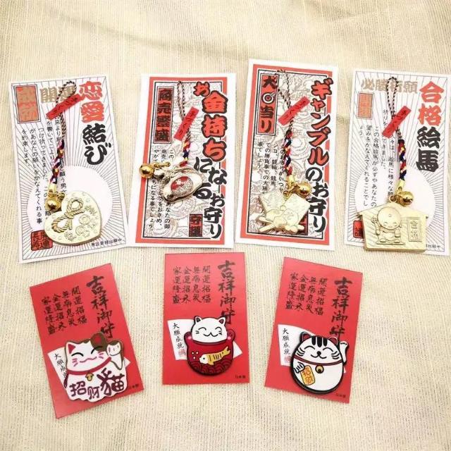 即完売注意★1190円★浅草寺お守り ビジネス縁起物  ポジティブデザインで運気リセットサポート 商売繁盛祝い 先祖供養対応 < 男性ファッション  即完売注意★1190円★浅草寺お守り ビジネス縁起物  ポジティブデザインで運気リセットサポート 商売繁盛祝い 先祖供養対応 < 男性ファッションの