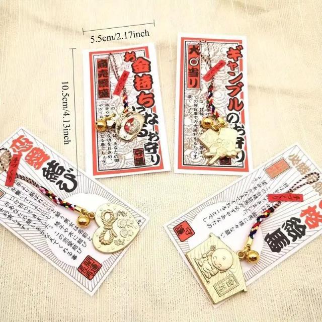 即完売注意★1190円★浅草寺お守り ビジネス縁起物  ポジティブデザインで運気リセットサポート 商売繁盛祝い 先祖供養対応 < 男性ファッション  即完売注意★1190円★浅草寺お守り ビジネス縁起物  ポジティブデザインで運気リセットサポート 商売繁盛祝い 先祖供養対応 < 男性ファッションの