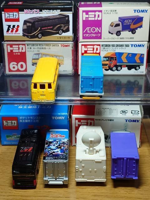 PX^g~JU䍑YԃZbgecRr/[hX^[/CvbTvqw/aqy/G{w/{UPPVN[ysnlx