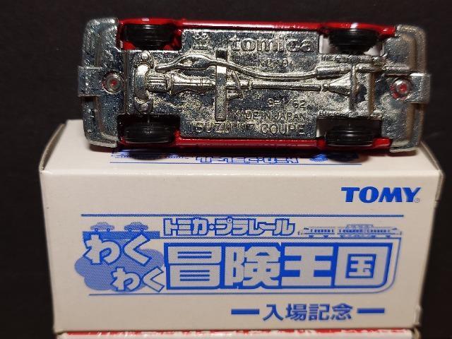 PX^g~JU䍑YԃZbgecRr/[hX^[/CvbTvqw/aqy/G{w/{UPPVN[ysnlx