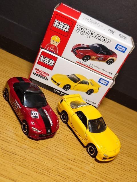 PX^g~JU䍑YԃZbgecRr/[hX^[/CvbTvqw/aqy/G{w/{UPPVN[ysnlx