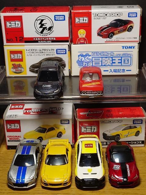 PX^g~JU䍑YԃZbgecRr/[hX^[/CvbTvqw/aqy/G{w/{UPPVN[ysnlx