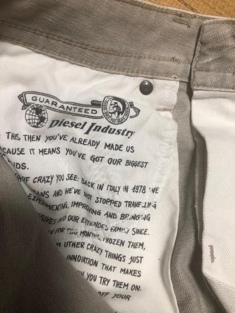 Diesel オフホワイトデニム。 < 男性ファッション Diesel オフホワイトデニム。 < 男性ファッションの