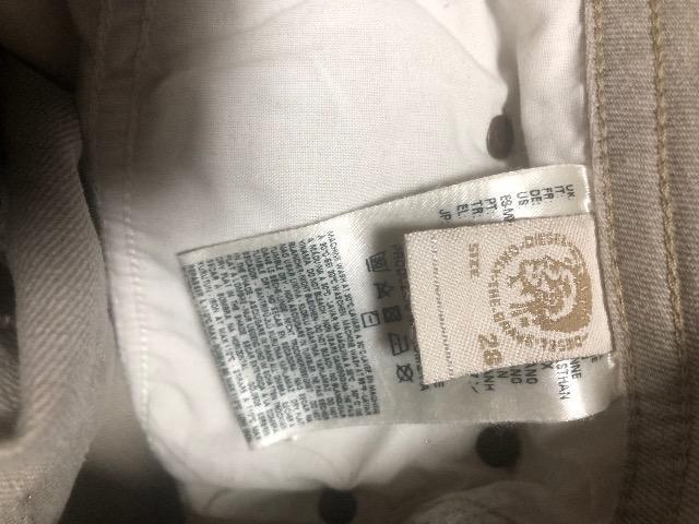 Diesel オフホワイトデニム。 < 男性ファッション Diesel オフホワイトデニム。 < 男性ファッションの