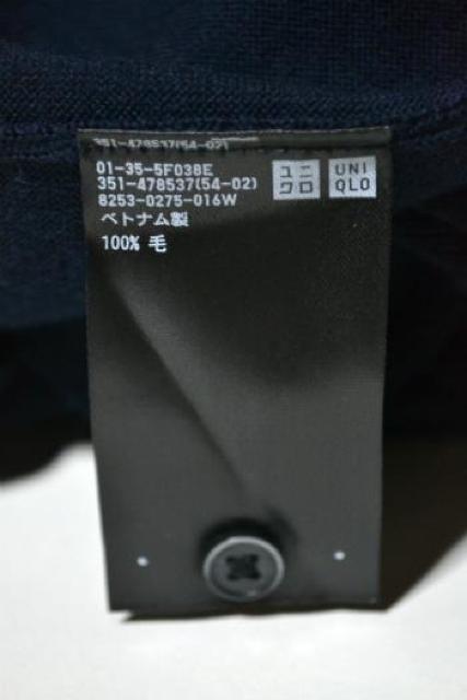 新品 UNIQLO ユニクロ メリノニットポロセーター 長袖 ネイビー M メンズ 秋冬 ポロシャツ トップス アウトドア 未使用 < ブランド  新品 UNIQLO ユニクロ メリノニットポロセーター 長袖 ネイビー M メンズ 秋冬 ポロシャツ トップス アウトドア 未使用 < ブランドの