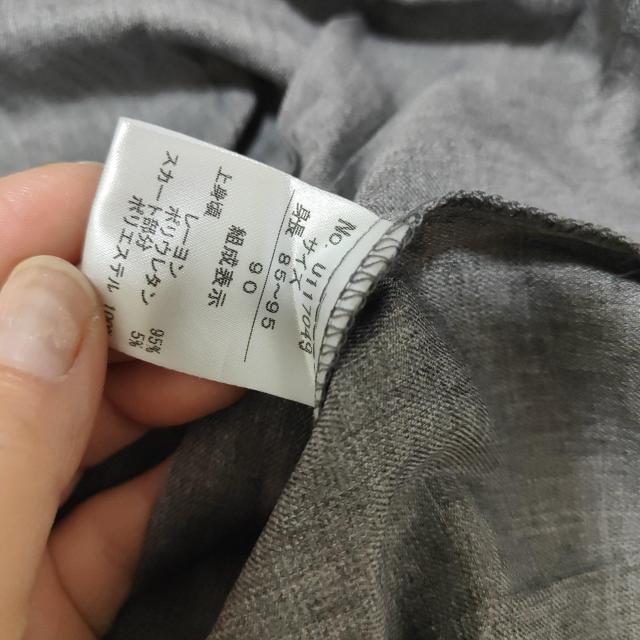 Allolun ワンピース 90サイズ ホワイト/グレー < キッズ/ベビー  Allolun ワンピース 90サイズ ホワイト/グレー < キッズ/ベビーの