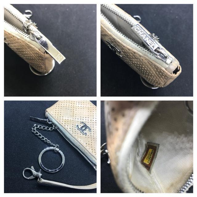 レア 正規品 シャネル マトラッセ キーケース コイン カード ベージュ系 < ブランド レア 正規品 シャネル マトラッセ キーケース コイン カード ベージュ系 < ブランドの