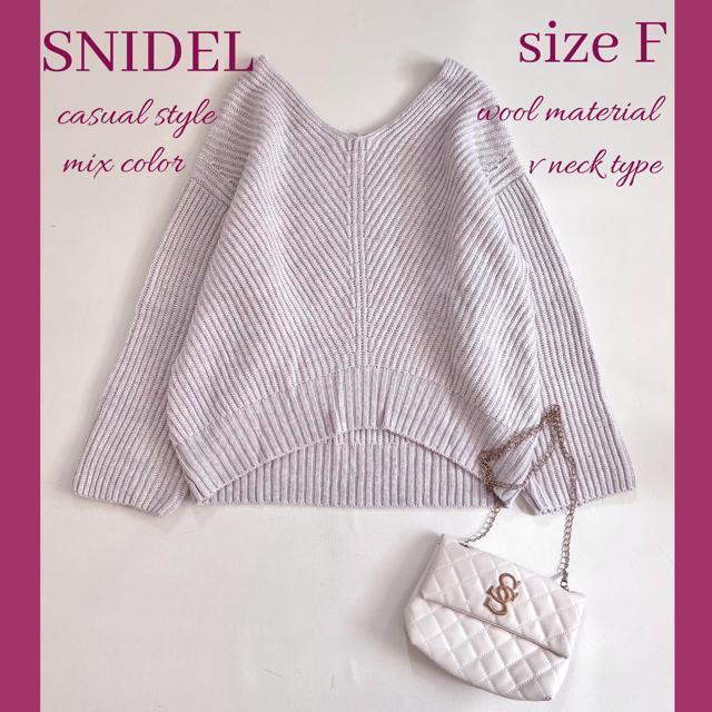 �����i���X�i�C�f�����~�b�N�X�J���[�I�[�o�T�C�Y�j�b�g���s���N�n���E�[������F  �� �u�����h�� 