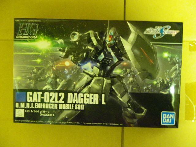HG 1/144 ダガーL < ホビー HG 1/144 ダガーL < ホビーの