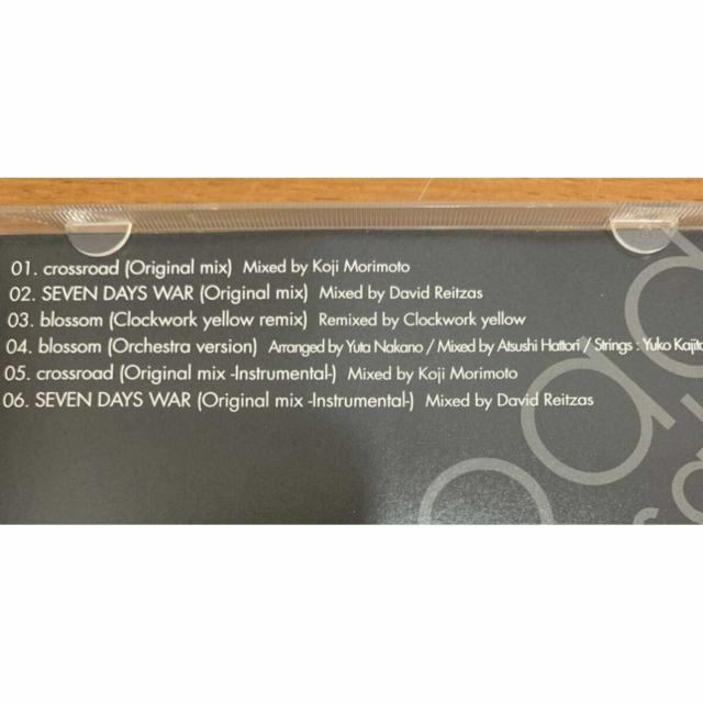 【送料無料】浜崎あゆみ Crossroad 全6曲 < タレントグッズ 【送料無料】浜崎あゆみ Crossroad 全6曲 < タレントグッズの