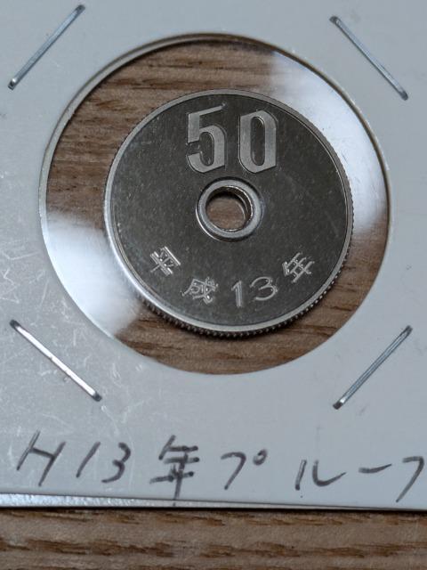 PRNTO~v[t݁igpj   zr[ 