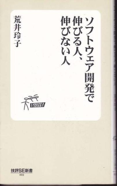 nana56b-h-.{[\tgEFAJŐLтlALтȂl]   {/G 