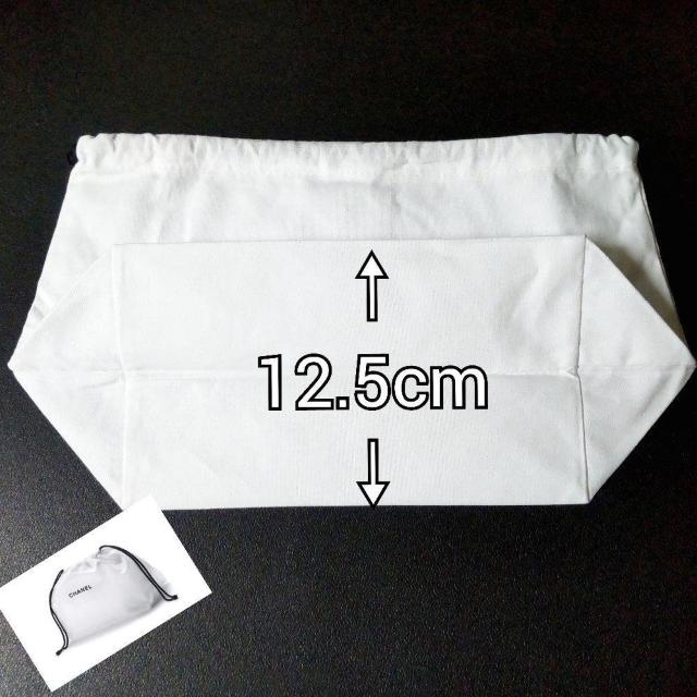 【正規品】 CHANEL/シャネル【オンライン限定】巾着ポーチ10点(未使用) < ブランド 【正規品】 CHANEL/シャネル【オンライン限定】巾着ポーチ10点(未使用) < ブランドの