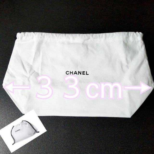【正規品】 CHANEL/シャネル【オンライン限定】巾着ポーチ10点(未使用) < ブランド 【正規品】 CHANEL/シャネル【オンライン限定】巾着ポーチ10点(未使用) < ブランドの