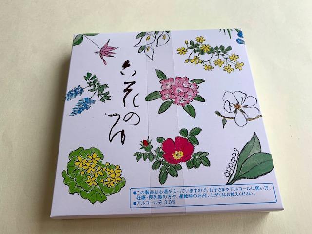 ZԒZԂ̂䁜60  O/hN 