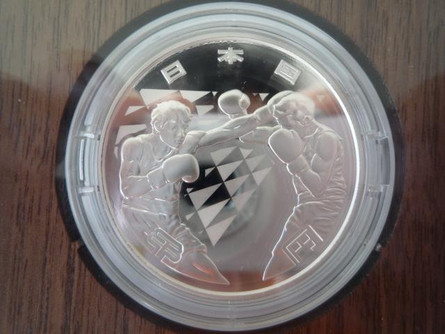 高騰中(メルカリでは軒並み一万円超え)! 未使用 東京2020オリンピック競技大会記念千円銀貨(純銀31,1g) ボクシング < ホビー 高騰中(メルカリでは軒並み一万円超え)! 未使用 東京2020オリンピック競技大会記念千円銀貨(純銀31,1g) ボクシング < ホビーの