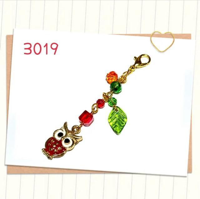 3019 森のフクロウ赤色 ハンドメイド ふうろう キーホルダー < 女性ファッション 3019 森のフクロウ赤色 ハンドメイド ふうろう キーホルダー < 女性ファッションの