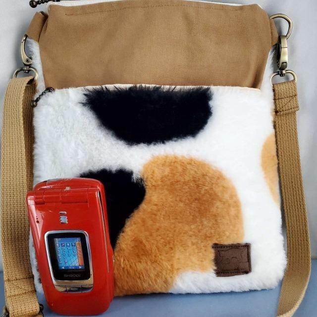 ���n���h���C�h��akaneko���O�єL���t�@�[�T�R�b�V��/�V�����_�[�o�b�O�� �� �����t�@�b�V������ 